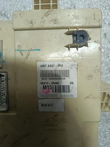 a pine: Блок предохранителей Hyundai Оригинал — 3