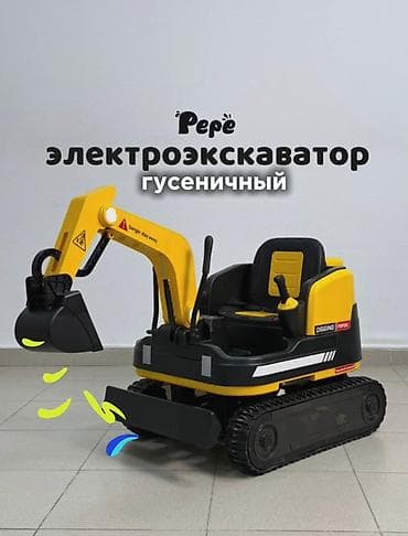 игрушка эксковатор: Детский электрокар — 1