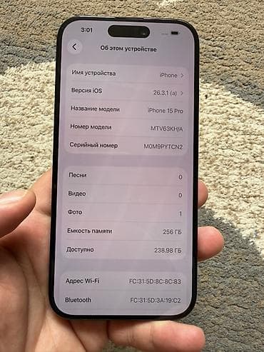 пл: IPhone 15 Pro, Б/у, 256 ГБ, Blue Titanium, 86 % — 8
