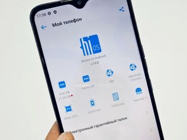 tecno pova 5 цена: Tecno Pova Neo, Колдонулган, 128 ГБ, түсү - Кара, 2 SIM — 10