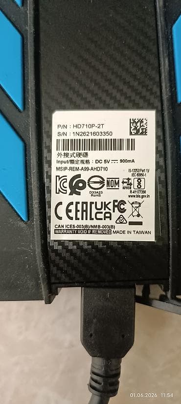 1tb hdd: Накопитель для ПК, ADATA, HDD, 2 ТБ, 2.5" — 2