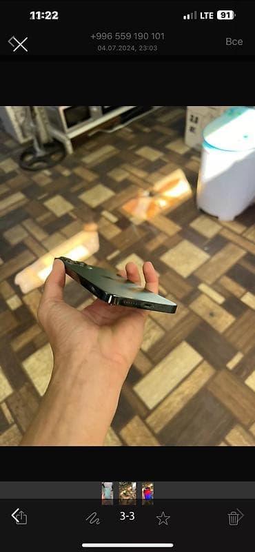 poco x7 pro 5g: IPhone 13 Pro Max, Б/у, Зеленый, Защитное стекло, 85 % — 3