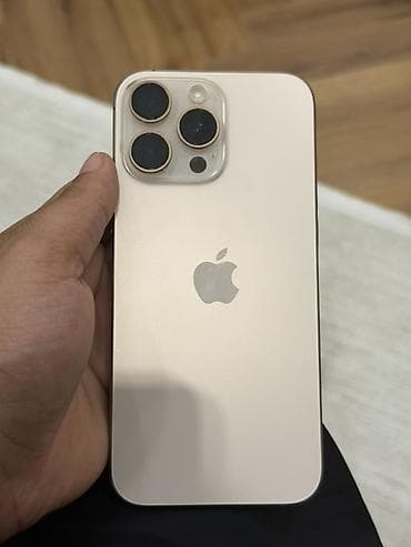 IPhone 13 Pro Max, Золотой