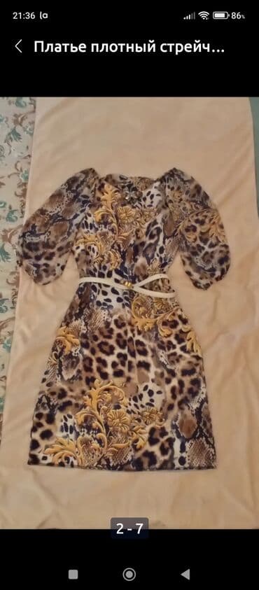 национальные украшения бишкек: Вечернее платье, Классическое, С рукавами, S — 6