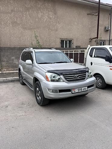 Lexus GX: 2007 г., 4.7 л, Автомат, Газ, Внедорожник — 2