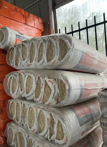 соль для снега: Рулонная теплоизоляция от "КНАУФ" предназначена для эффективного — 1