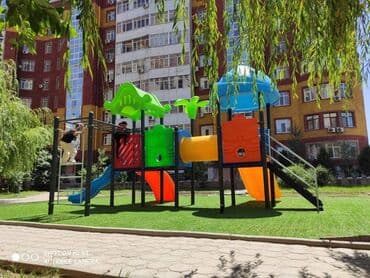 купить детские аттракционы бу: Компания «бленд групп плюс» — разработка проектов, местное — 2