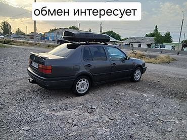 куплю диски на авто: Volkswagen Vento: 1992 г., 2 л, Механика, Бензин, Седан — 1