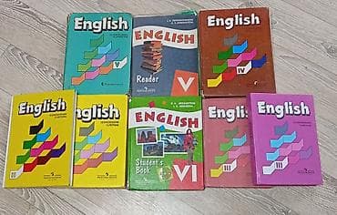 Информатика: Подборка школьных учебников и хрестоматий для начальной и средней — 5