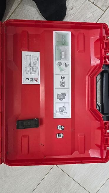 лазерный уровень аренда: Набор HILTI: Ратационный лазерный уровень PM 30-MG + штатив PMA 20 + — 1