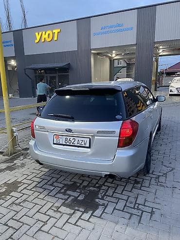 абхаз авто машины: Subaru : 2003 г., 2 л, Автомат, Газ — 4