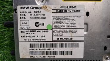 ремонт авто сигнализации: Магнитола Е90 6 971 703 Год 2005 В отличном состоянии, очень большой — 3