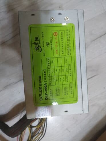 блоки питания для ноутбуков специализированные блоки питания: Блок питания, Б/у — 1