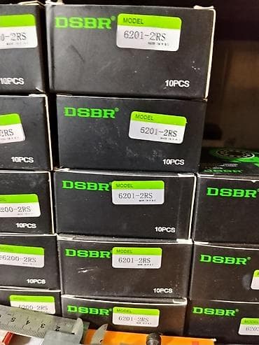 Подшипники радиальные шариковые DSBR 6201-2RS (упаковка 10 шт.) -
