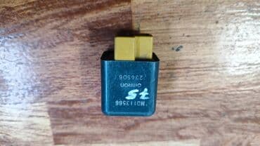 Mitsubishi Реле Митсубиси ЭБУ. Номер M D 1 1 3 5 6 6 См.Фото