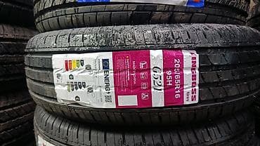 Шины 205 / 65 / R 16, Лето, Новый, 1 шт, Легковые, Китай, KingBoss
