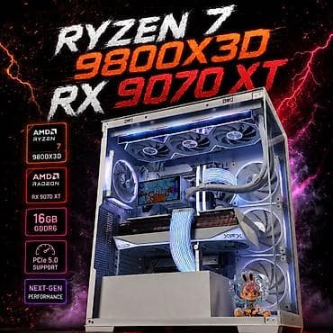 deco e4: Компьютер, ОЗУ 32 ГБ, Для работы, учебы, Новый, AMD Ryzen 7 Pro, SSD — 1