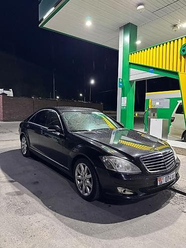 бампер е53: Mercedes-Benz S-Class: 2008 г., 3.5 л, Автомат, Бензин, Седан — 1