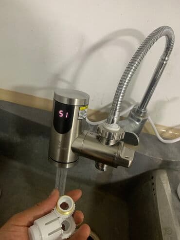 батарейка отопления: Водонагреватель Отзывы : не нужно ничего устанавливать просто — 1