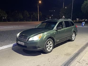 зимный: Subaru Outback: 2010 г., 2.5 л, Вариатор, Газ, Универсал — 1