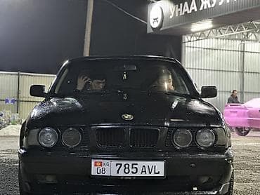 легаси вл5: BMW M5: 1995 г., 2 л, Ручные, Бензин, Седан — 4