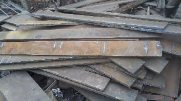 шредеры продольный с ручкой: Продаю Нож грейдерный разные размеры ножы для грейдера Бишкек — 1