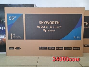 талас бу телефон: Акция!! Телевизоры по складским ценам Самсунг. ЛЖ. Тошиба.Хисенс — 9