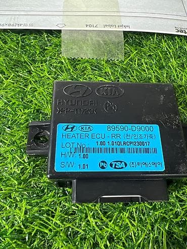 s7 fe: Блок климат контроля Kia 2017 г., Оригинал — 2