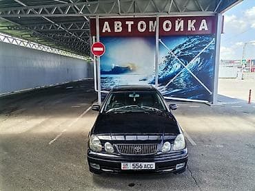 bbs 15: Toyota Aristo: 2003 г., 2.9 л, Автомат, Бензин, Седан — 1