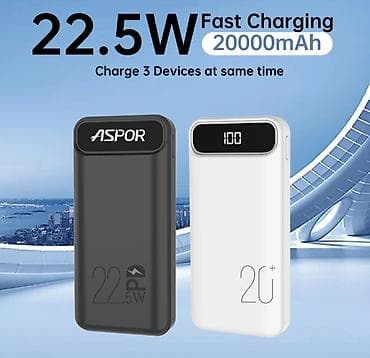 power ban: Повербанк ASPOR 20000 мА·ч с быстрой зарядкой 22.5 Вт - Емкость — 1