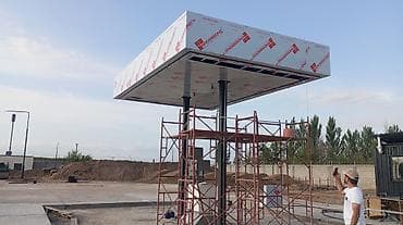 выси: | Алюкобонд | Пенопласт, Penoplex, Базальт Больше 6 лет опыта — 3