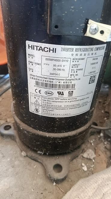 Инструменты: Ищем ищем ищем Инверторный холодильный компрессор Hitachi Модель — 2
