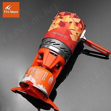 таги: 🟠 Система приготовления пищи FIRE MAPLE Fixed STAR X2 🟠 STAR X2 — 7
