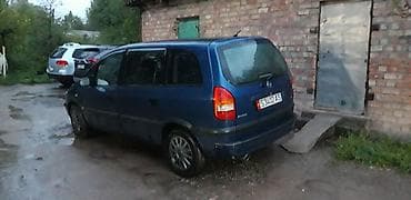 опэль зафира: Opel Zafira: 2002 г., 1.8 л, Минивэн — 5
