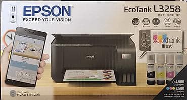 Epson EcoTank L3258 — компактное многофункциональное устройство с