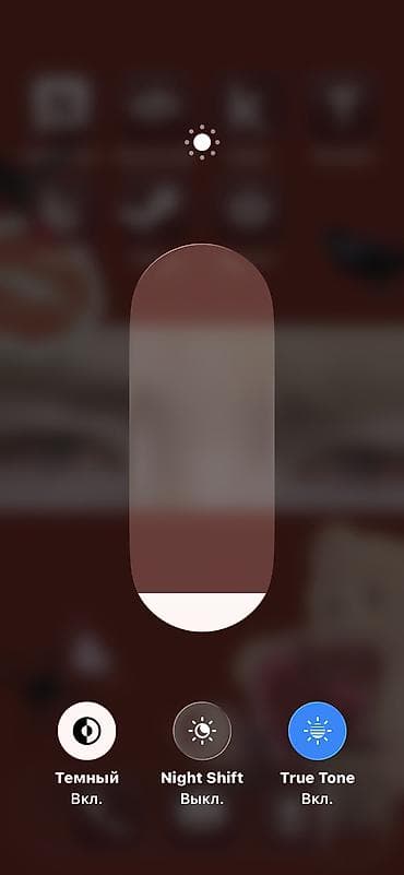 ноутбук i5 13 поколения: IPhone 13 mini, Б/у, 128 ГБ, Белый, Коробка, 100 % — 3
