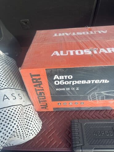 автономной: 6000 — 1