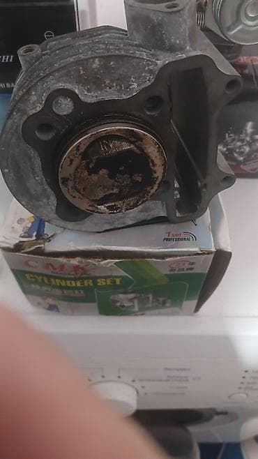 чемодан бишкек: Другие аксессуары — 4