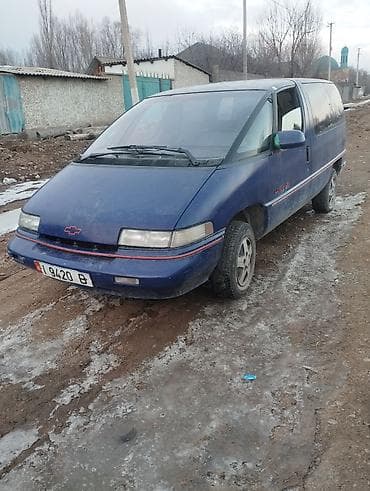 жорго мото: Chevrolet Lumina: 1992 г., 0.1 - engine capacity л, Автомат, Бензин, Вэн/Минивэн — 3