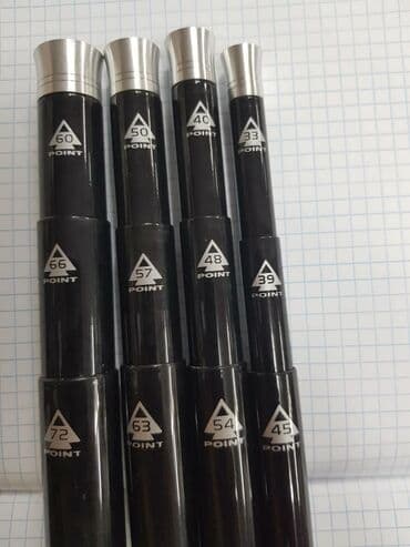 купить прикормочный кораблик бу: Маховые телескопические удочки от 4.5 метра до 7.2 метра — 2