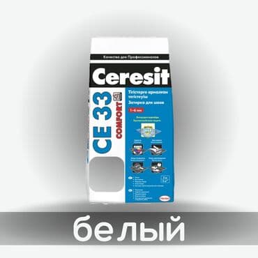 Затирка с противогрибковым эффектом для заполнения швов плиточных