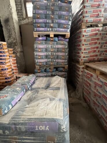 горька стенка: Гипсокартон (ГКЛ) – стандартный и влагостойкий для стен, потолков и — 5