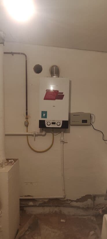 Дизайн, проектирование: Сварка | Трубы Гарантия, Монтаж, Демонтаж — 3