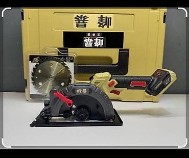 часы диски: Аккумуляторная мини‑циркулярная пила (компактная дисковая пила) с — 1