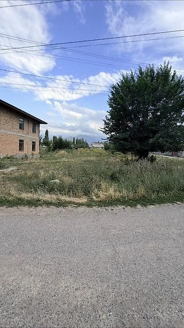 4 соток, Курулуш, Кызыл китеп — 2