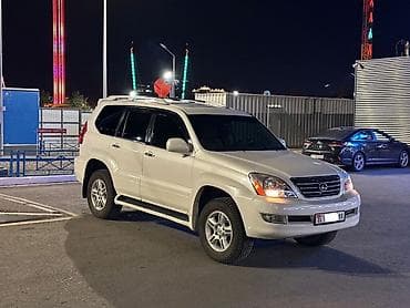 Lexus GX: 2004 г., 4.7 л, Автомат, Бензин, Внедорожник — 2