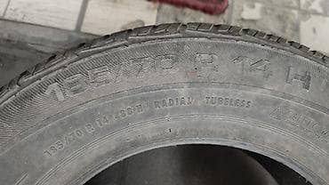 донголок 185 65 14: Комплект из 4 летних шин 185/65 R14 86H, бескамерные (RADIAL — 5