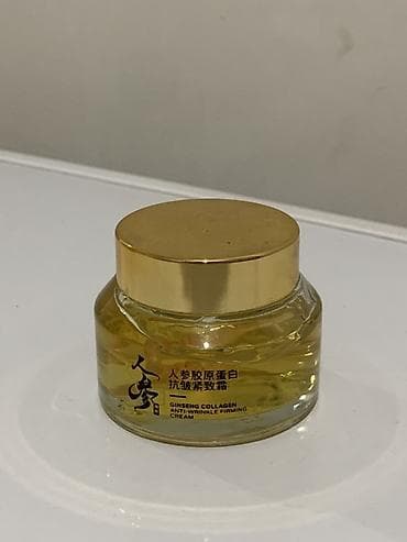 slim patch: Набор для ухода за кожей с женьшенем и коллагеном KUGE Как — 3