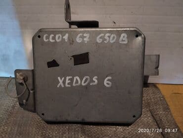 купить полировочную машинку: Mazda Xedos 6 Блок АВS, Мазда Иксдеос 6 блок управления абс — 1