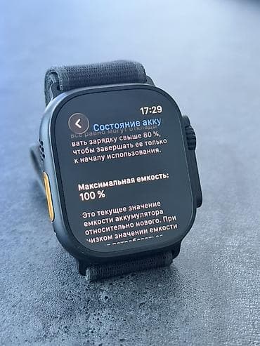 Другие смарт-часы: Apple Watch Ultra 2 49mm Состояние как новое, использовали 1,5 мес — 2
